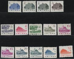 China 1962 R12 Regular Stamps With Design Of The Sacred  Place Of Revolution - Ongebruikt