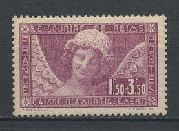 FRANCE 1930 N° 256 ** Neuf MNH Superbe C 160 € Caisse D'amortissement Ange Au Sourire Cathédrale De Reims - Neufs