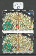 JAP YT1536+1537 En XX En Bloc Vertical Se Tenant - Unused Stamps