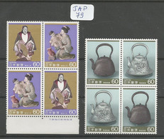 JAP YT1549+1550/1551+1552 En XX En Bloc Se Tenant - Unused Stamps
