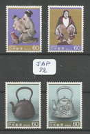 JAP YT1549/1552 En XX - Unused Stamps