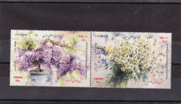 Iran 2020 International Celebration Of Nowruz Stamp, Flower, Painting  Set MNH - Iran