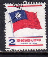 REPUBLIC OF CHINA CINA TAIWAN 1978 1980 NATIONAL FLAG 2$ USATO USED OBLITERE' - Gebraucht