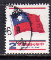 REPUBLIC OF CHINA CINA TAIWAN 1978 1980 NATIONAL FLAG 2$ USATO USED OBLITERE' - Oblitérés