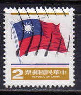 REPUBLIC OF CHINA CINA TAIWAN 1978 1980 NATIONAL FLAG 2$ USATO USED OBLITERE' - Gebruikt