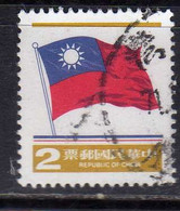 REPUBLIC OF CHINA CINA TAIWAN 1978 1980 NATIONAL FLAG 2$ USATO USED OBLITERE' - Usati