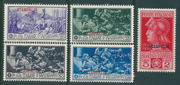 (B304-12) Italian Colonies 1930 Greece Aegean Islands Egeo Stampalia Ferrucci Issue MH - Aegean (Stampalia)