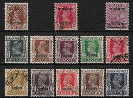 INDIA - GWALIOR 1938 - 1942 OFFICIALS COLLECTION SG O78/O90 FINE USED Cat £20+ - Gwalior