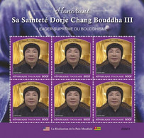 Togo 2020 Dorje Chang Buddha III. (367c) OFFICIAL ISSUE - Buddhism