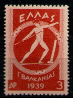 GREECE 1939 - From Set **MNH** - Ongebruikt