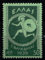 GREECE 1939 - From Set **MNH** - Nuovi