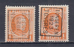 3112 Voorafstempeling Op Nr 190 - TONGEREN 1923 TONGRES - Positie A & B (zie Opm) - Rollenmarken 1920-29