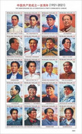 Togo 2020, 100th Foundation Of China, Leaders, Mao, 20val In BF - Mao Tse-Tung