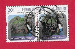 HONG KONG (China) - Used Stamps