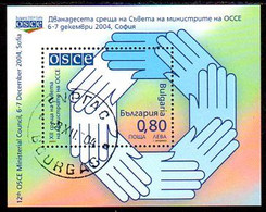 BULGARIA 2004 European Security Conference Block Used.  Michel Block 269 - Used Stamps