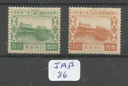 JAP YT 215/216 En X - Unused Stamps