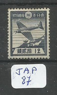 JAP YT 270 En X - Unused Stamps