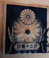 Japon - 1923 - Y&T N° 183 - /0/ - Otros & Sin Clasificación