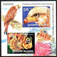 BULGARIA 2004 Nature Protection Block MNH / **.  Michel Block 267 - Blocks & Sheetlets