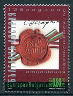 BULGARIA 2004 Diplomatic Relations With Austria MNH / **.  Michel 4656 - Nuovi