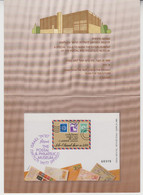 ISRAEL 1991 POSTAL PHILATELIC MUSEUM IMPERFORATED S/SHEET WITH FOLDER - Imperforates, Proofs & Errors