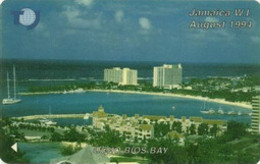JAMAICA : 017A J$200 OCHOS RIOS BAY DUMMY NO CTRL WHITE STRIP MINT - Jamaica