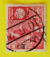 Japon - 1922 - Y&T N° 171 - /0/ - Andere & Zonder Classificatie