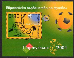 BULGARIA 2004 European Football Championship Block MNH / **.  Michel Block 265 - Ungebraucht