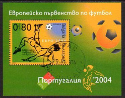 BULGARIA 2004 European Football Championship Block Used  Michel Block 265 - Gebraucht