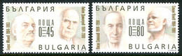 BULGARIA 2004  Personalities MNH / ** .   Michel 4647-48 - Nuovi