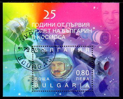 BULGARIA 2004  Joint Space Flight Anniversary Block Used.   Michel Block 262 - Blokken & Velletjes