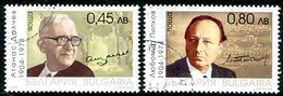 BULGARIA 2004 Personalities Centenaries Used.   Michel 4640-41 - Gebraucht