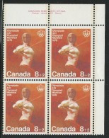 CANADA 1975 SEMI-POSTAL SCOTT B7 ** PLATE BLOCK UR - Ongebruikt