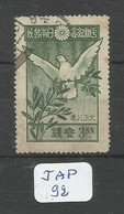 JAP YT 153 En Obl - Used Stamps