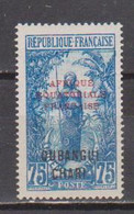 OUBANGUI    N°  YVERT  :   66   NEUF AVEC  CHARNIERES      ( Ch  2 / 48 ) - Unused Stamps