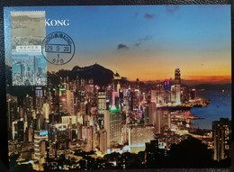 Hong Kong Past And Present Series: Victoria Harbour 2020 Maximum Card MC Location Postmark B - Maximum Cards