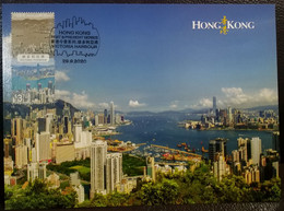 Hong Kong Past And Present Series: Victoria Harbour 2020 Maximum Card MC Pictorial Postmark C - Maximumkarten