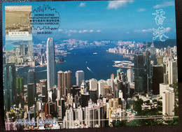 Hong Kong Past And Present Series: Victoria Harbour 2020 Maximum Card MC Pictorial Postmark D - Maximumkaarten