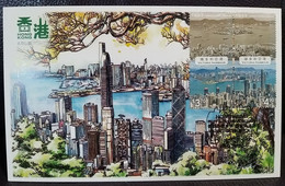 Hong Kong Past And Present Series: Victoria Harbour 2020 Maximum Card MC Se-tenant Stamps Pictorial Postmark A - Tarjetas – Máxima