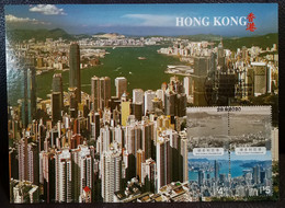 Hong Kong Past And Present Series: Victoria Harbour 2020 Maximum Card MC Se-tenant Stamps Pictorial Postmark B - Tarjetas – Máxima