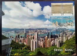 Hong Kong Past And Present Series: Victoria Harbour 2020 Maximum Card MC Se-tenant Stamps Pictorial Postmark D - Tarjetas – Máxima