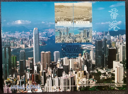 Hong Kong Past And Present Series: Victoria Harbour 2020 Maximum Card MC Se-tenant Stamps Pictorial Postmark H - Tarjetas – Máxima