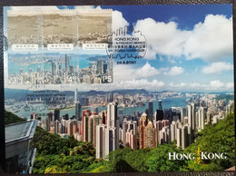 Hong Kong Past And Present Series: Victoria Harbour 2020 Maximum Card MC Se-tenant Stamps Pictorial Postmark I - Tarjetas – Máxima