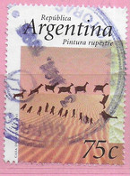 ARGENTINA - 1995 - ARCHEOLOGIA - 75C - USATO (YVERT 1885 - MICHEL 2260) - Usati