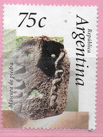 ARGENTINA - 1995 - ARCHEOLOGIA - 75C - USATO (YVERT 1886 - MICHEL 2261) - Usati