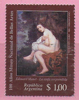 ARGENTINA - 1996 - MONET . LA GIOVANE SORPRESA - $ 1,00 - USATO (YVERT 1950 - MICHEL 2332) - Used Stamps