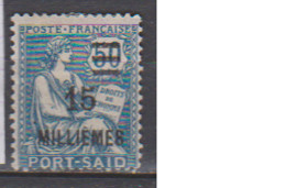 PORT SAID    N°  YVERT  :  76   NEUF AVEC  CHARNIERES      ( Ch  2 / 48 ) - Unused Stamps