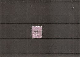 France ( 200CI 1 XXX -MNH) - Specimen