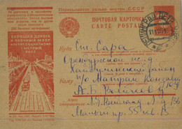 93334  - USSR Russia - POSTAL  STATIONERY COVER - CARS Transport TRAFFIC  1935 - ...-1949