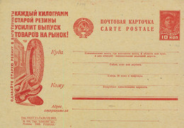 93340 - USSR Russia - POSTAL  STATIONERY COVER - TRANSPORT Tyres 1932 - ...-1949